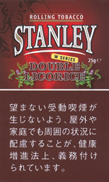斯坦利 (STANLEY) Double Licorice | 双倍甘草风味手卷烟丝 | 25g装/2749