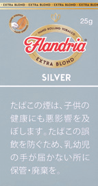 弗兰德里亚 Flandria Silver | 银牌手卷烟丝 | 25g装/2758