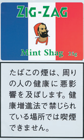 ZIG-ZAG Mint Shag | 薄荷风味手卷烟丝 | 25g装/2787