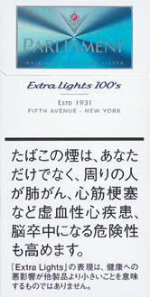 百乐门（PARLIAMENT）Extra Light 100‘s（特醇100s）加长硬盒款 | 20 支 / 盒 | 焦油 3mg / 尼古丁 0.2mg/2803