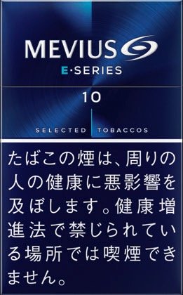 梅比乌斯 E系列 10mg 硬盒款 | 20 支 / 盒 | 焦油 10mg / 尼古丁 0.7mg/1506