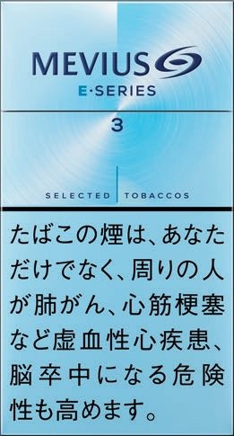 梅比乌斯 E系列 3mg 加长款 | 硬盒 | 20 支 / 盒 | 焦油 3mg / 尼古丁 0.2mg/1412