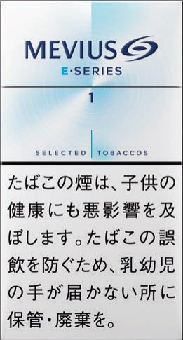 梅比乌斯 E系列 1mg 加长款 | 硬盒 | 20 支 / 盒 | 焦油 1mg / 尼古丁 0.1mg/1508