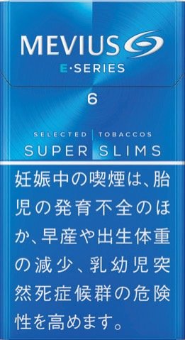 梅比乌斯 E系列 6mg 加长纤巧款 | 硬盒 | 20 支 / 盒 | 焦油 6mg / 尼古丁 0.6mg/1064