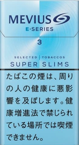 梅比乌斯 E系列 3mg 加长纤巧款 | 硬盒 | 20 支 / 盒 | 焦油 3mg / 尼古丁 0.3mg/1087