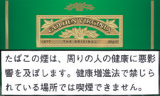 GOLDEN VIRGINIA | 金色弗吉尼亚手卷烟丝 | 50g装/2940