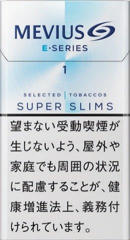 梅比乌斯 E系列 1mg 加长纤巧款 | 硬盒 | 20 支 / 盒 | 焦油 1mg / 尼古丁 0.1mg/1065