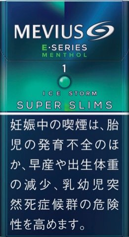 梅比乌斯 E系列 冰风暴 1mg 加长纤巧款 | 硬盒 | 20 支 / 盒 | 焦油 1mg / 尼古丁 0.1mg/1088