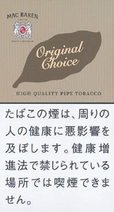 马坝 MAC BAREN ORIGINAL CHOICE | 原味之选 | 40g装/3002