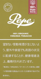 Pepe Organic Shag | 100%有机弗吉尼亚手卷烟丝 | 30g装/3030