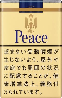 和平（Peace）原味 21mg 软包款 | 20 支 / 盒 | 焦油 21mg / 尼古丁 1.9mg/1018