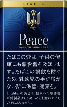 和平（Peace）淡味 10mg 硬盒款 | 20 支 / 盒 | 焦油 10mg / 尼古丁 0.9mg/1264