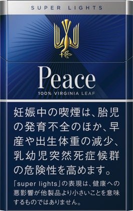 和平（Peace）超醇 6mg 硬盒款 | 20 支 / 盒 | 焦油 6mg / 尼古丁 0.6mg/1333