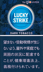 LUCKY STRIKE DARK TOBACCO glo hyper用C | 浓郁烟草 | 20颗/盒/3075