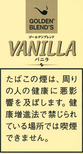 金色混合 GOLDEN BLEND‘S VANILLA | 香草风味 | 50g装/3116