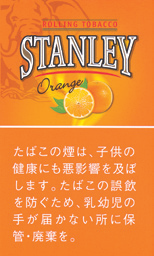 斯坦利 (STANLEY) Orange | 橙子风味手卷烟丝 | 30g装/3478
