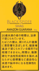 黑蜘蛛 Black Spider Amazon Guarana | 亚马逊瓜拉那手卷烟丝 | 30g装/3722