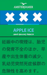 阿姆斯特丹 AMSTERDAMER APPLE ICE | 苹果冰味手卷烟丝 | 25g装/3728