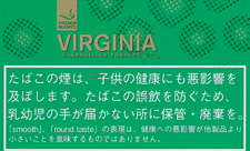 金色混合 GOLDEN BLEND VIRGINIA GREEN | 弗吉尼亚青草味手卷烟丝 | 30g装/3731