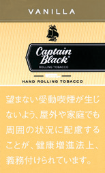 黑船长 Captain Black VANILLA SHAG | 香草味细切手卷烟丝 | 30g装/3735