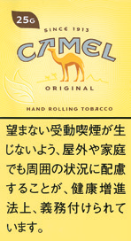 骆驼 CAMEL ORIGINAL | 经典原味手卷烟丝 | 25g装/3807
