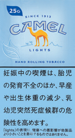骆驼 CAMEL LIGHTS | 淡味手卷烟丝 | 25g装/3808