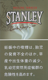 斯坦利 (STANLEY) Earl Grey Tea | 伯爵茶风味手卷烟丝 | 30g装/3837