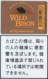 Wild Bison | 特级弗吉尼亚手卷烟丝 | 35g装/3846
