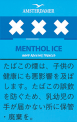 阿姆斯特丹 AMSTERDAMER MENTHOL ICE | 薄荷冰味手卷烟丝 | 25g装/3886