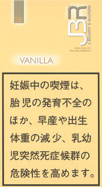 JBR VANILIA | 香草风味手卷烟丝 | 30g装/3888