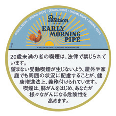 彼得森 PETERSON EARLY MORNING PIPE | 公鸡・清晨之烟 | 50g装/3895