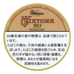 彼得森 PETERSON MY MIXTURE 965 | 965混合 | 50g装/3898