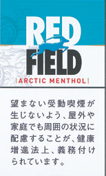 红场 Red Field Arctic Menthol | 北极薄荷手卷烟丝 | 20g装/3918