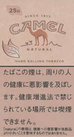 骆驼 CAMEL NATURAL | 自然风味手卷烟丝 | 25g装/3952
