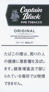 黑船长 Captain Black ORIGINAL | 经典原味 | 42.5g装/3975