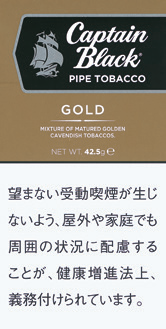 黑船长 Captain Black GOLD | 黄金调配 | 42.5g装/3976