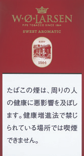 Larsen The Master‘s Blend | 大师调配 | 50g装/4093