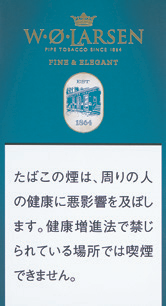 Larsen Fine & Elegant | 精细优雅 | 50g装/4094