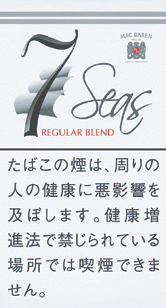 Seven Seas Regular Blend | 常规调配 | 40g装/4154