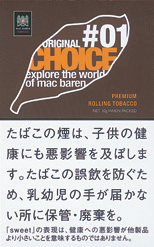 马坝 (Mac Baren) Choice Original | 经典原味手卷烟丝 | 30g装/4254