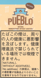 普韦布洛 Pueblo Natural Shag | 天然原味手卷烟丝 | 30g装/4299