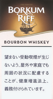 Borkum Riff Bourbon Whiskey | 波本威士忌 | 50g装/4300