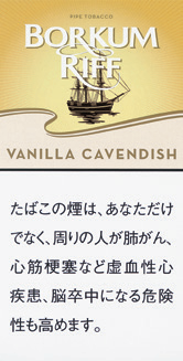 Borkum Riff Vanilla | 香草 | 50g装/4305