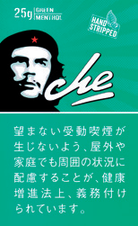 切·格瓦拉 (Che) Shag Menthol | 薄荷醇细切手卷烟丝 | 25g装/4383