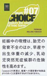 马坝 (Mac Baren) Choice Grape | 葡萄风味手卷烟丝 | 30g装/4406