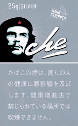 切·格瓦拉 (Che) Shag Silver | 银丝细切手卷烟丝 | 25g装/4486