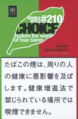 马坝 (Mac Baren) Choice Double Apple | 双倍苹果风味手卷烟丝 | 30g装/4510