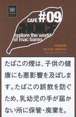 马坝 (Mac Baren) Choice Cafe | 咖啡风味手卷烟丝 | 30g装/4512