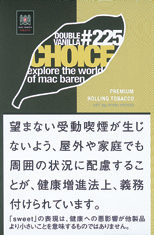 马坝 (Mac Baren) Choice Double Vanilla | 双倍香草风味手卷烟丝 | 30g装/4549