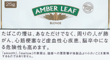 琥珀AMBER LEAF BLOND | 淡色调配手卷烟丝 | 25g装/4569